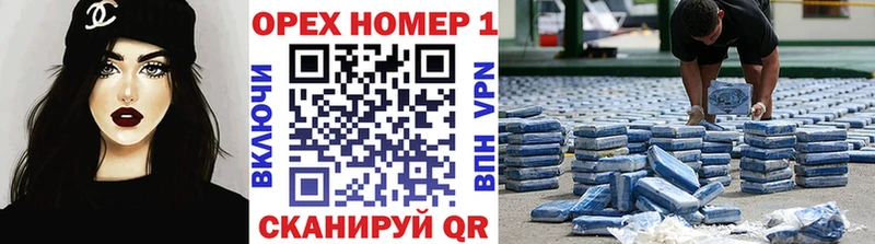 Cocaine Перу  Купить  Кувшиново 