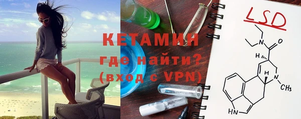 ешки Заводоуковск