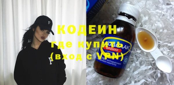 ешки Заводоуковск