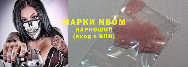ешки Заводоуковск