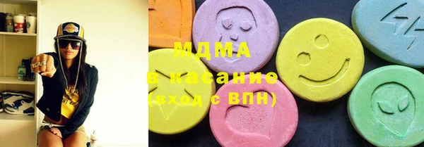 шишки Заволжье