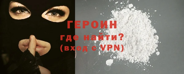 шишки Заволжье