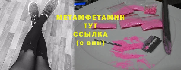 ешки Заводоуковск