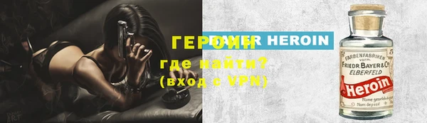 шишки Заволжье
