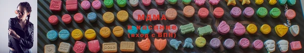 ешки Заводоуковск
