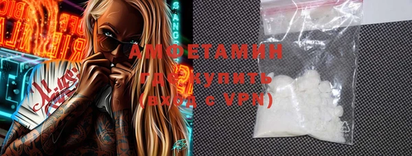 марки nbome Заволжск