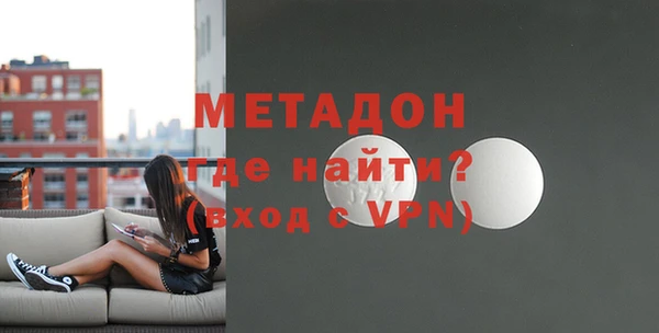 ешки Заводоуковск