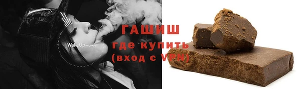ешки Заводоуковск