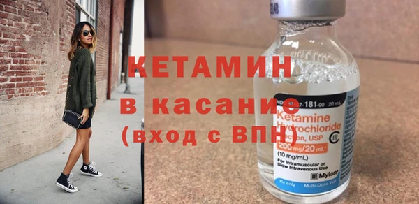 ешки Заводоуковск