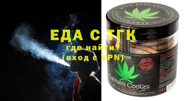 ешки Заводоуковск