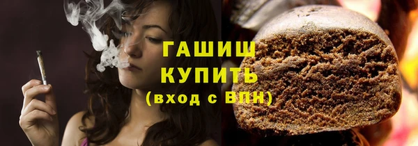 ешки Заводоуковск